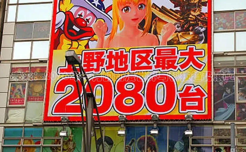 沐鸣平台