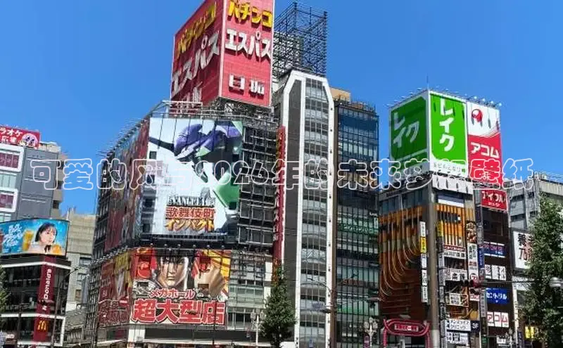 沐鸣注册网站