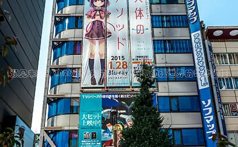 沐鸣注册网站
