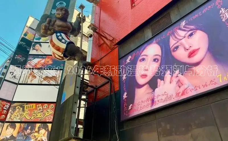 沐鸣娱乐