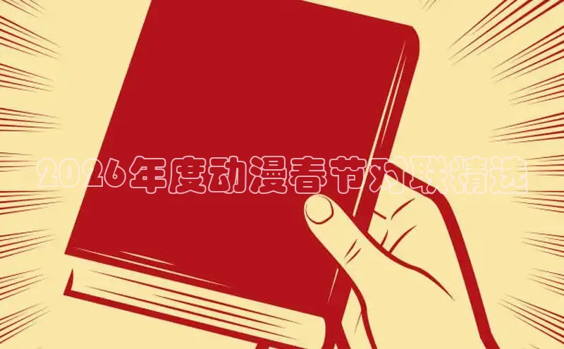 沐鸣娱乐