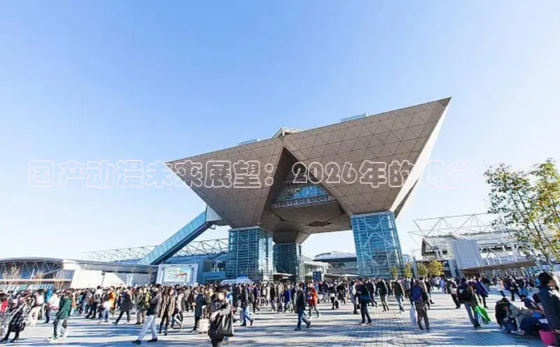 沐鸣2官方网站