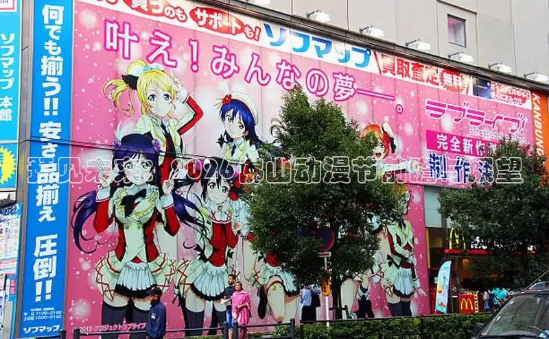 沐鸣2官网