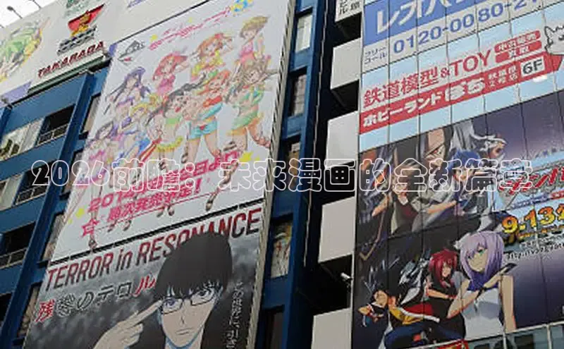 沐鸣注册网站