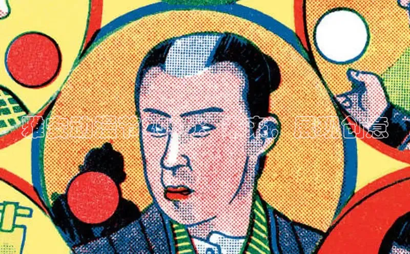 沐鸣平台注册链接