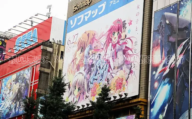 沐鸣注册账号