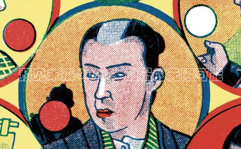 沐鸣平台