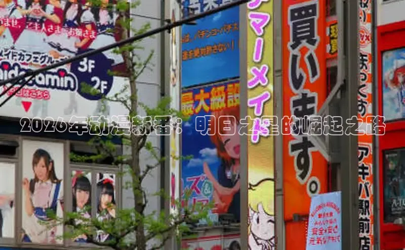 沐鸣注册网站
