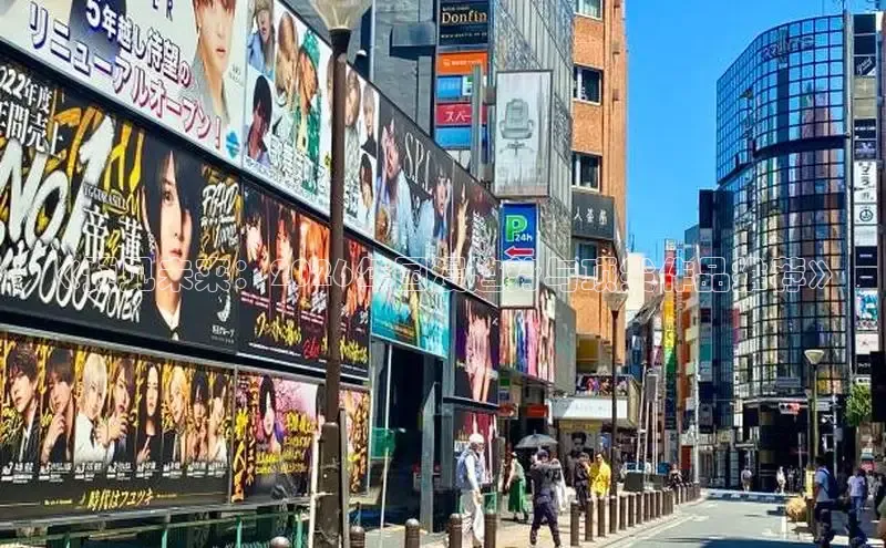 沐鸣平台